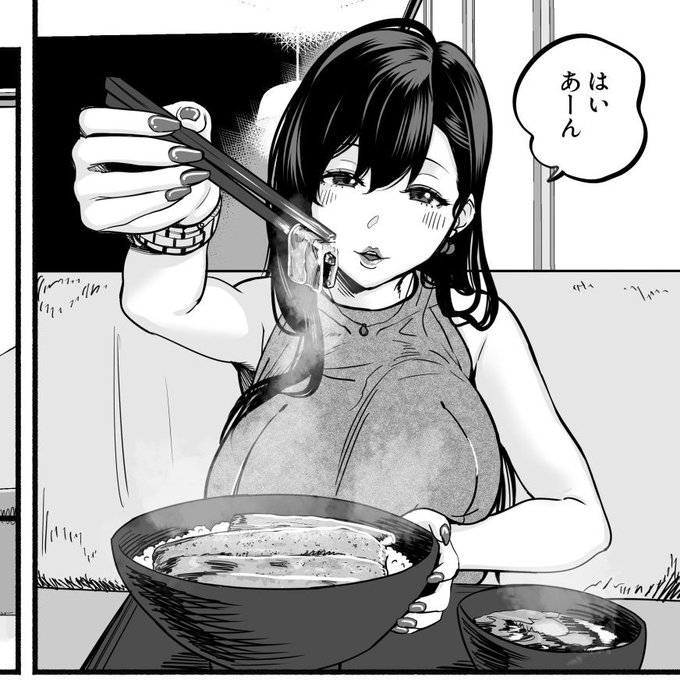 お金を払って娼婦さんとデート 