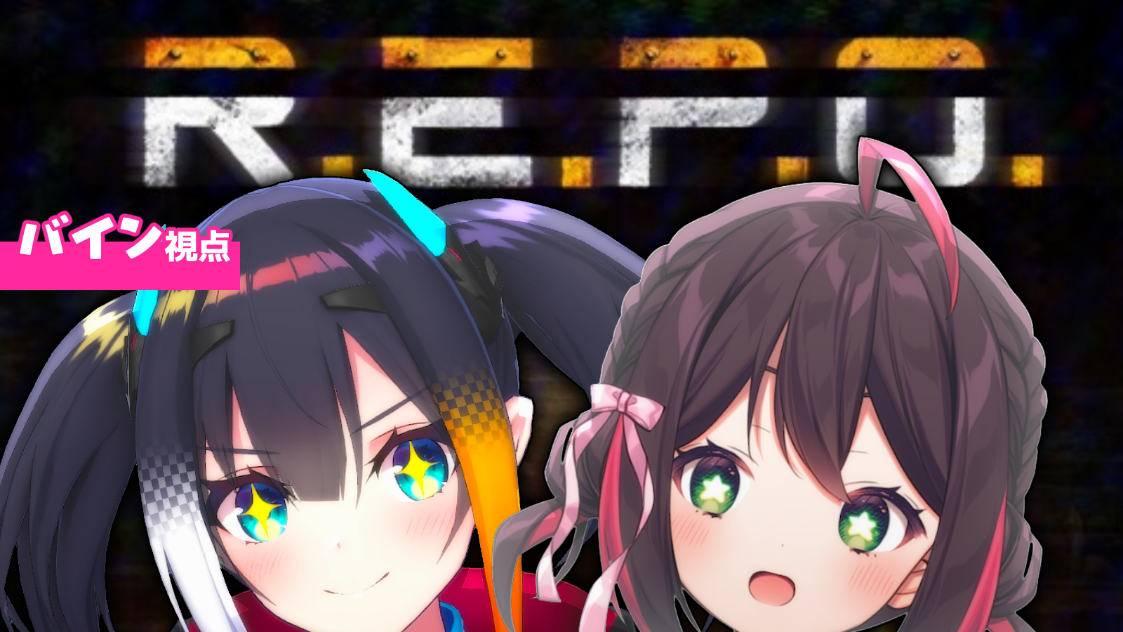 燐夏・ライゼンバイン🏁🎆 (@Rinka_RB) / X