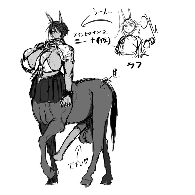 ネーム中に何となく可愛く描けたからそこから膨らませてキャラデザをこねてた………んだけど、うーーーーん………🤔 