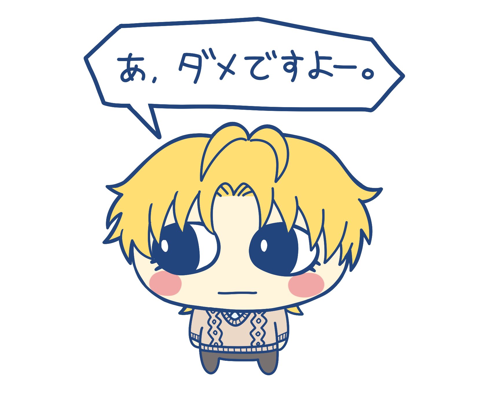 Azuazu様♡ありがとうございます♡ AZONE INTERNATIONAL::えっくす☆きゅーと::商品詳細