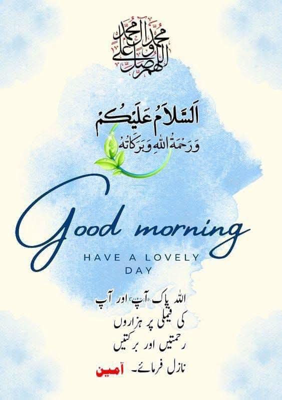 (AK-47) (@0a4k7) on Twitter photo #Follow4_FollowBack💯✅
<a href="/Diya__47/">Diya 🦋</a>
<a href="/Azam__47/">(Ak-47)</a>
<a href="/0A4K7/">(AK-47)</a>
<a href="/S_AA7R/">𝕊𝔸ℝ𝔸 🦋</a>
<a href="/316GC/">Unleashed</a>
<a href="/1365umarkhan/">umar khan</a>
<a href="/ijazk90/">ijaz khan</a>
<a href="/Zia1O/">ℤ𝕚𝕒 ℂ𝕙𝕒𝕦𝕕𝕙𝕒𝕣𝕪</a>
<a href="/SGujjar_1/">𝕊𝕒𝕘𝕒𝕣𝔾𝕦𝕛𝕛𝕒𝕣</a>
<a href="/Mahamuben11/">ماہا مبین 💞</a>
<a href="/N_az24/">Sana Malik</a>
<a href="/i_am_IBBU/">ABRAR AHMAD KHAN</a>
<a href="/Sameer241023/">⚜🦋.𝐒𝐀𝐌𝐄𝐄𝐑 𝐉𝐀𝐍𝐄.🦋⚜</a>
<a href="/AhemedCaptain/">Captain Sarfaraz AHEMED</a>
<a href="/Qs3488/">Qamar Shahzad🦅</a>
<a href="/7n_Star_/">𝐍αʝɱυʂ ʂαʅιԋҽҽɳ🙃</a>
<a href="/Mir44_/">Sᴍoͥkeͣrͫ ོ 🦅</a>
<a href="/nor3rh/">💎Nor elrhman💎</a>
<a href="/4_4mir/">Aamir Hayat Awan</a>
<a href="/AbdanAli04/">Nawaz Dar</a>
<a href="/IK151/">𝕊ʜᴇʀᴅɪʟ 🇵🇰 IK</a>
<a href="/WX2fu/">مهندس ايمن عماره</a>
<a href="/JkJunaid7/">𝐉𝐮𝐧𝐚𝐢𝐝 ℙ𝕋𝕚</a>
<a href="/MARIFSANDHU1/">MUHAMMAD ARIF SANDHU</a>
<a href="/0A4K6/">(AK-47)</a>
<a href="/_Soul_Alh/">݊٭باباکی ݉شـہᷝــᷘــⷶــⷩــᷦــⷷــⷩــᷤـــزادی٭݊</a> #Follow4_FollowBack💯✅
<a href="/Diya__47/">Diya 🦋</a>
<a href="/Azam__47/">(Ak-47)</a>
<a href="/0A4K7/">(AK-47)</a>
<a href="/S_AA7R/">𝕊𝔸ℝ𝔸 🦋</a>
<a href="/316GC/">Unleashed</a>
<a href="/1365umarkhan/">umar khan</a>
<a href="/ijazk90/">ijaz khan</a>
<a href="/Zia1O/">ℤ𝕚𝕒 ℂ𝕙𝕒𝕦𝕕𝕙𝕒𝕣𝕪</a>
<a href="/SGujjar_1/">𝕊𝕒𝕘𝕒𝕣𝔾𝕦𝕛𝕛𝕒𝕣</a>
<a href="/Mahamuben11/">ماہا مبین 💞</a>
<a href="/N_az24/">Sana Malik</a>
<a href="/i_am_IBBU/">ABRAR AHMAD KHAN</a>
<a href="/Sameer241023/">⚜🦋.𝐒𝐀𝐌𝐄𝐄𝐑 𝐉𝐀𝐍𝐄.🦋⚜</a>
<a href="/AhemedCaptain/">Captain Sarfaraz AHEMED</a>
<a href="/Qs3488/">Qamar Shahzad🦅</a>
<a href="/7n_Star_/">𝐍αʝɱυʂ ʂαʅιԋҽҽɳ🙃</a>
<a href="/Mir44_/">Sᴍoͥkeͣrͫ ོ 🦅</a>
<a href="/nor3rh/">💎Nor elrhman💎</a>
<a href="/4_4mir/">Aamir Hayat Awan</a>
<a href="/AbdanAli04/">Nawaz Dar</a>
<a href="/IK151/">𝕊ʜᴇʀᴅɪʟ 🇵🇰 IK</a>
<a href="/WX2fu/">مهندس ايمن عماره</a>
<a href="/JkJunaid7/">𝐉𝐮𝐧𝐚𝐢𝐝 ℙ𝕋𝕚</a>
<a href="/MARIFSANDHU1/">MUHAMMAD ARIF SANDHU</a>
<a href="/0A4K6/">(AK-47)</a>
<a href="/_Soul_Alh/">݊٭باباکی ݉شـہᷝــᷘــⷶــⷩــᷦــⷷــⷩــᷤـــزادی٭݊</a>