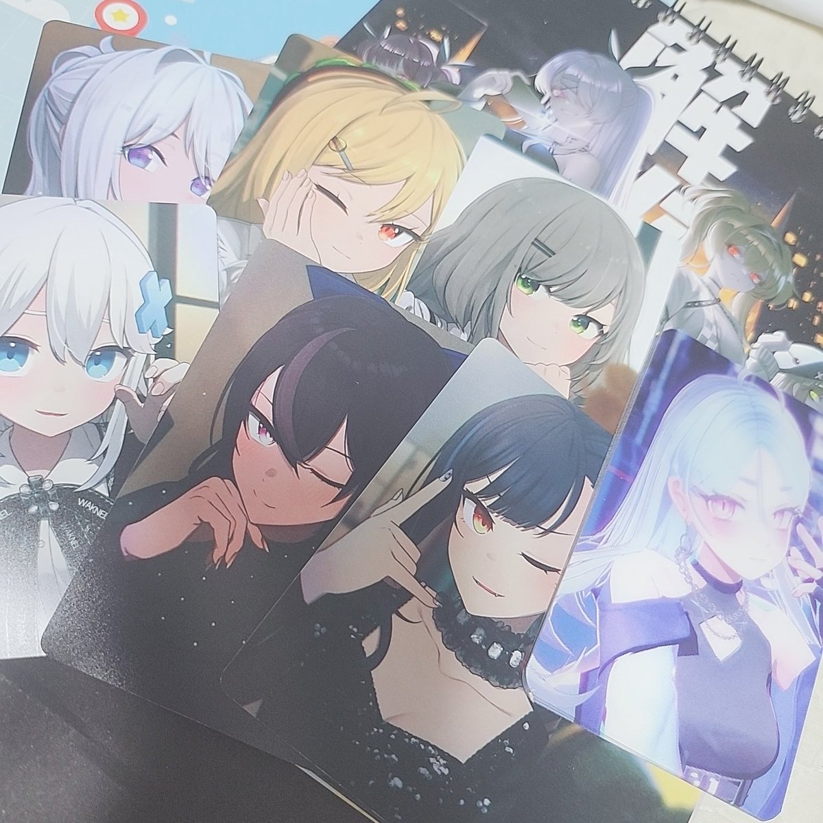 굿즈를받앗어요!!!! 야호~~~~~~~