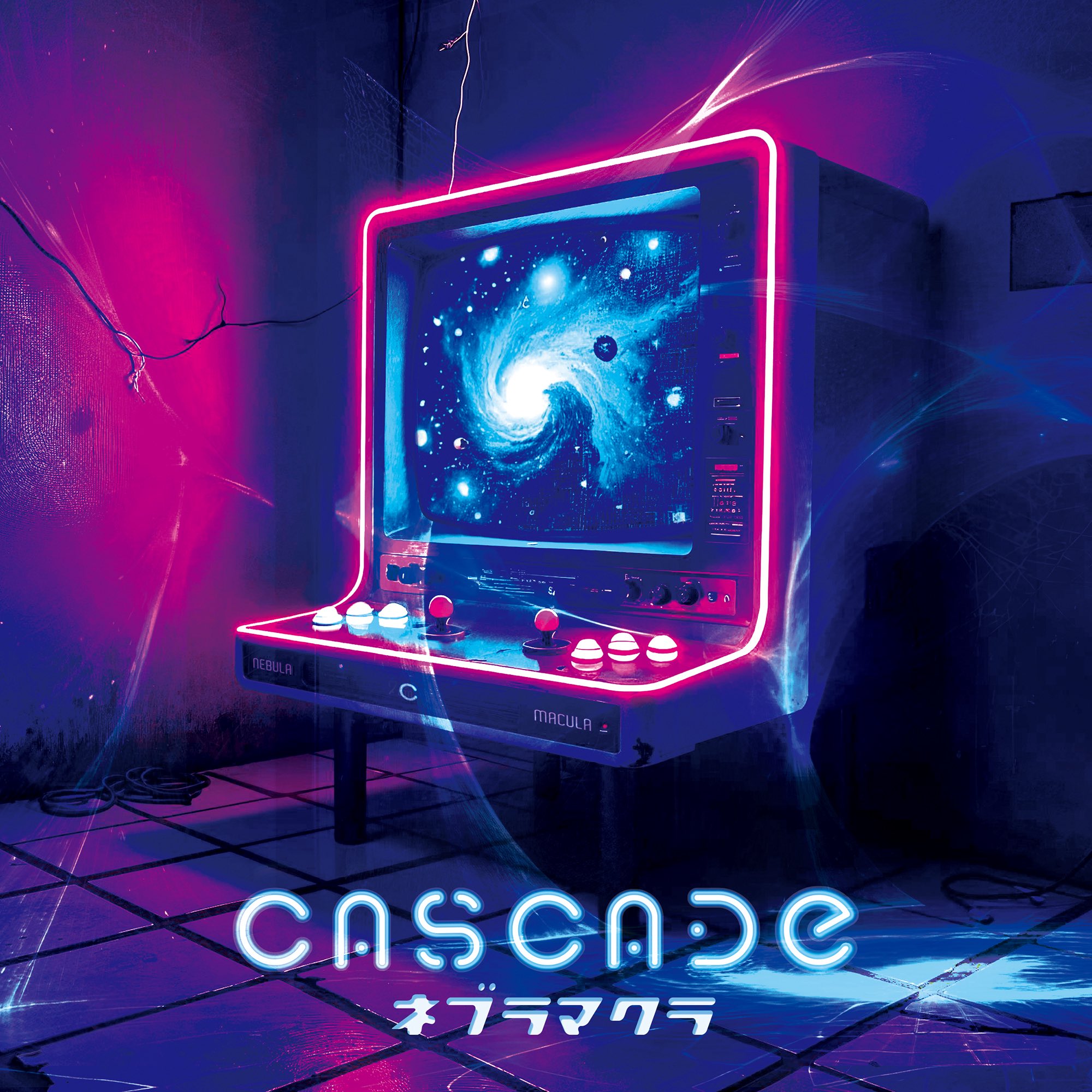 CASCADE OFFICIAL on X: 