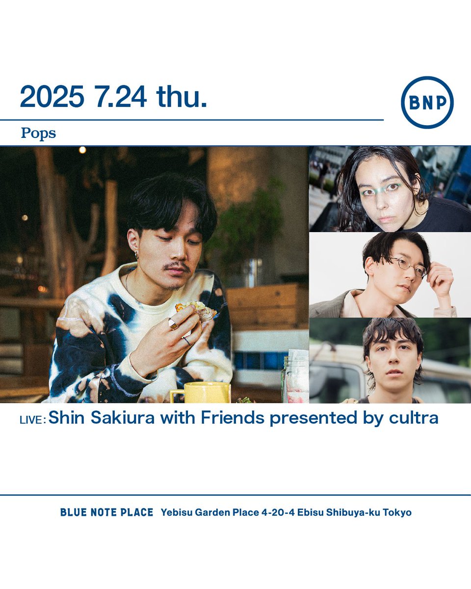 NEWS | RBW JAPAN