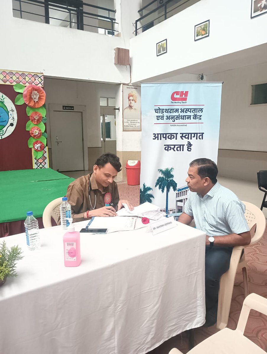 Thank you, Medi-Caps International School, for prioritizing the team’s well-being.
Over 160 staff members were examined by Dr. Abhishek Agrawal (Sr. Physician).

#ChoithramHospital #CHRC #HealthCamp #EmployeeWellbeing #DrAbhishekAgrawal #PreventiveCare #SchoolHealthCamp