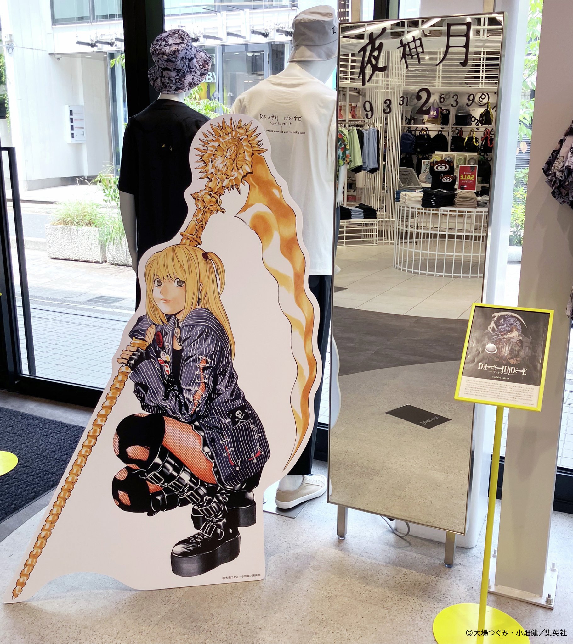 DEATHNOTE まとめ売り。 𝗠𝗶𝗻𝘇 | ꒰ᐢ⸝⸝´ඉᯅඉ⸝⸝ᐢ꒱ . . . . . #デスノート