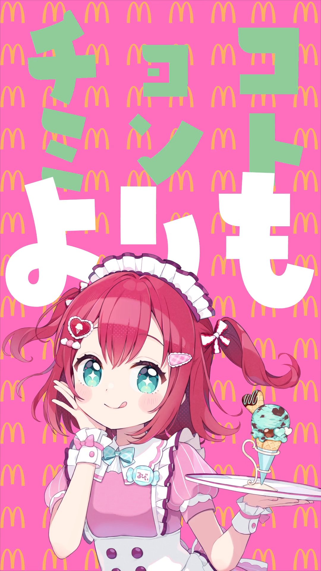 新作商品 あーちゃん (@s_wkan) / X 健康アクセサリー