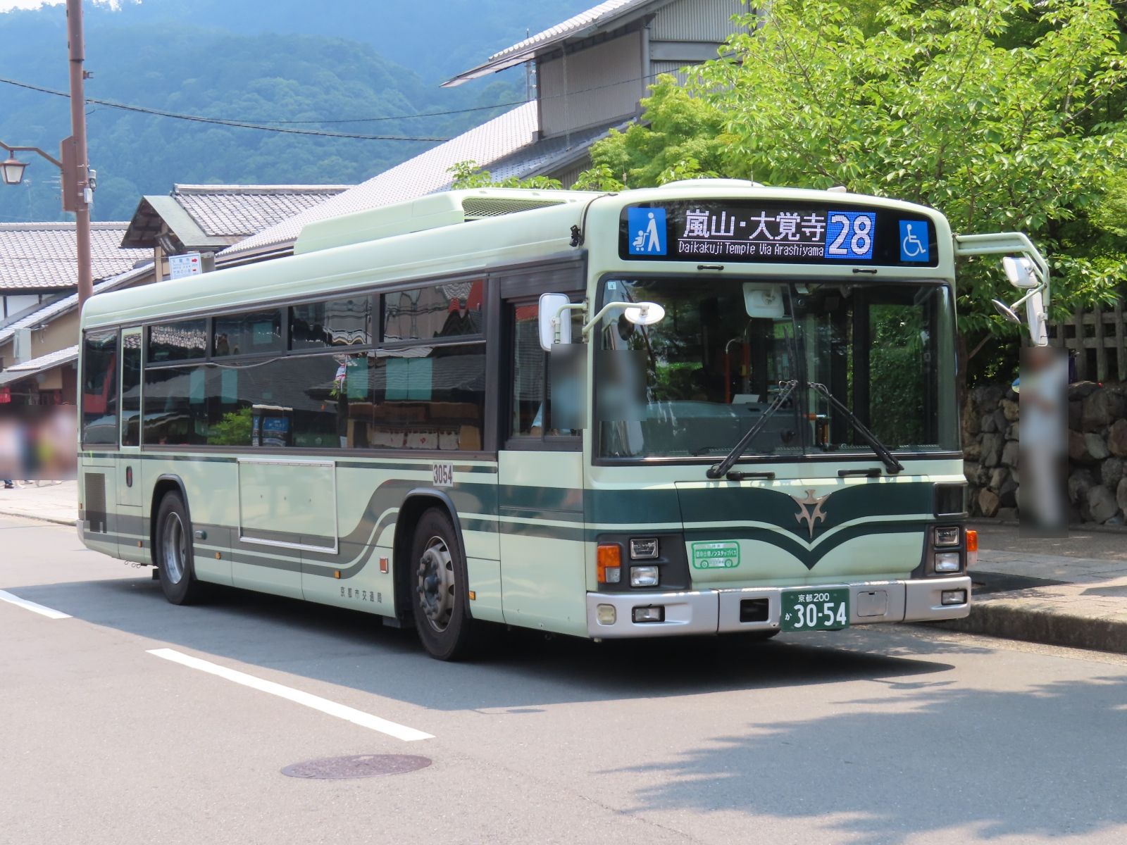 お歳暮・冬ギフト特集 - おとなの週末お取り寄せ倶楽部 IKYS on X:  鉄道模型