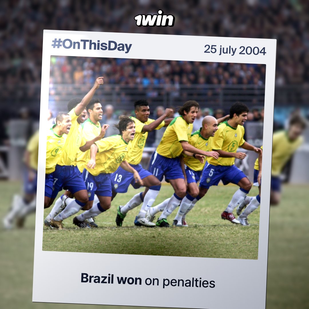 1winPro's tweet image. #OnThisDay, 21 years ago, Brazil stunned Argentina with 2–2 in Buenos Aires, then 4–2 on penalties to lift the Copa América 🏆
🔗mssg.me/1win.pro | #1win | #OnThisDay | #CopaAmerica2004