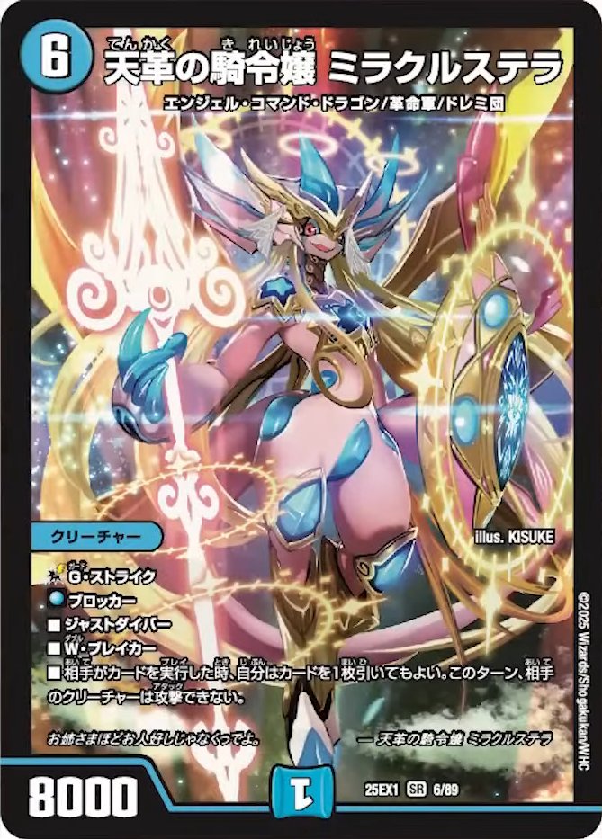 Gu11FrjW4AAAWq7.jpg?format=jpg