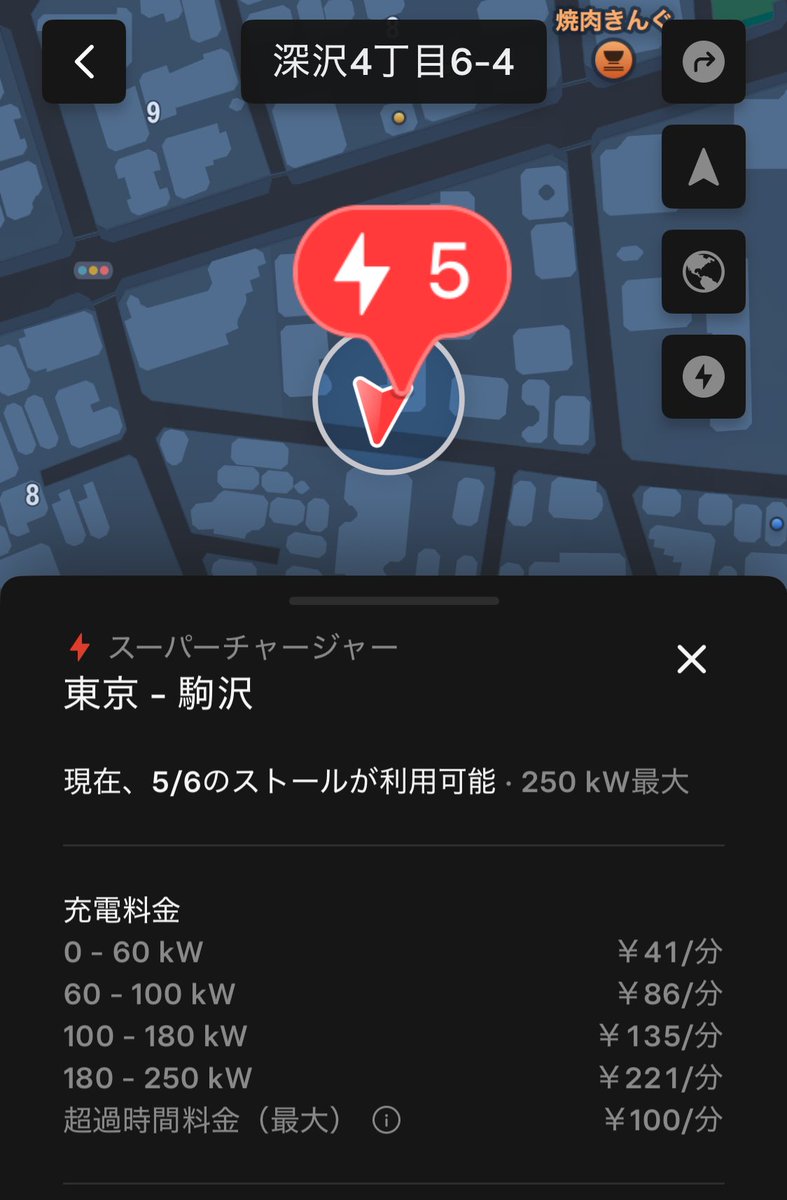 wai_no_y's tweet photo. 📍駒沢SC
今日開設されたばかりの駒沢SCに早速突撃!!
6ストールあるらしいけど、4基しか見つけられず🤔
416号の大通り沿いではなく、
1本入った道沿いにあるので行かれる方はお気をつけてー!
他の2基見つけた方いたら教えてください😂笑 https://t.co/WOkOo00RZf