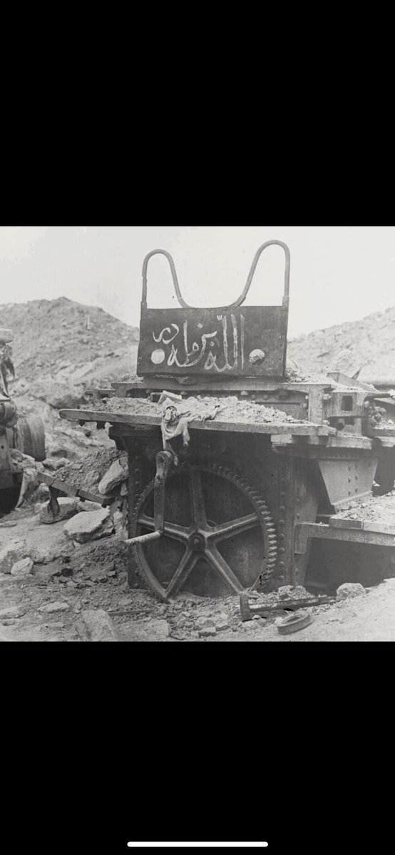 Çanakkale savaşında üzerinde "Allah Bizimledir" yazan Osmanlı topu

Bu ülkeyi Allah'a inananlar kazandı, Laikliğe inananlar değil.

La Galibe İllallah