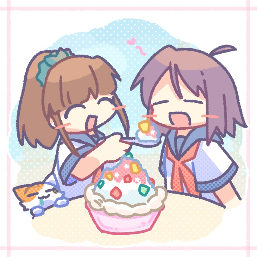 7月