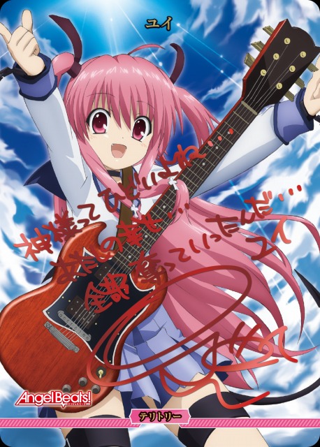BR 戦線のリーダー ゆり Angel Beats！