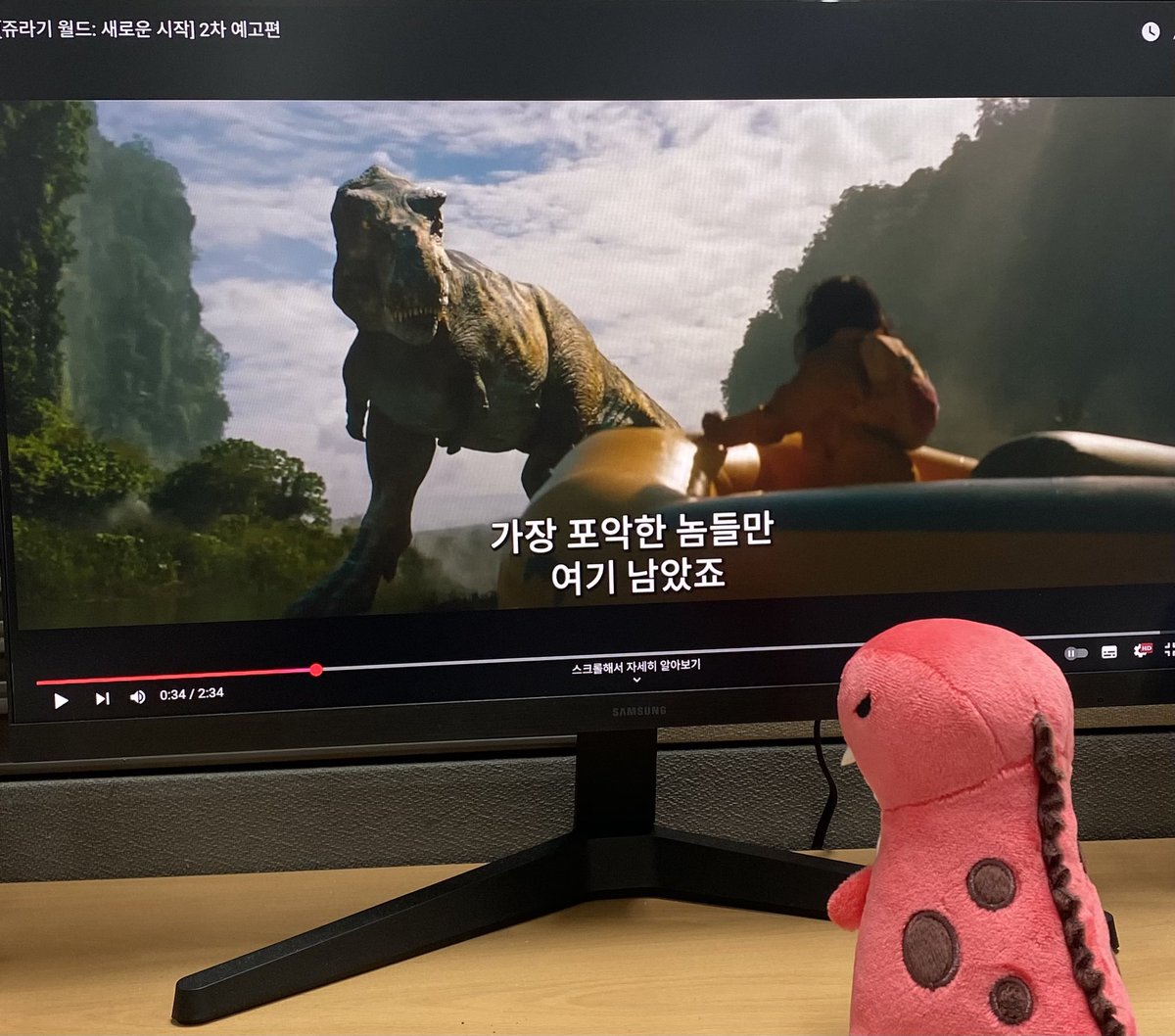 우리 렉시 착해요

#쥬라기월드 #벨지