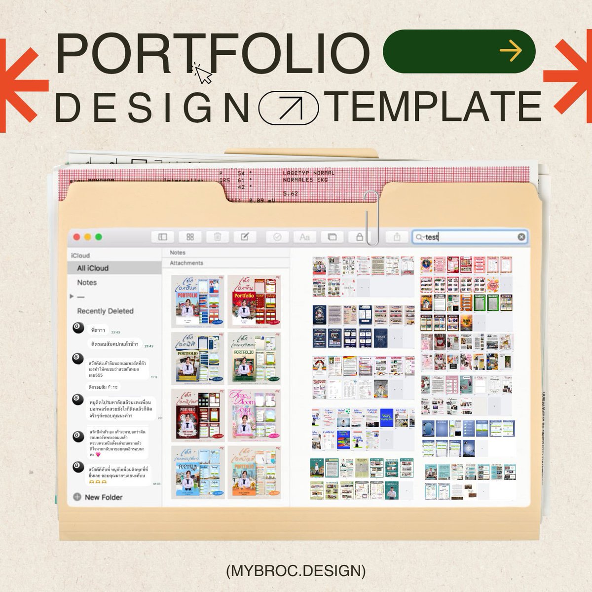 Mybroc_design's tweet photo. 🛋️ portfolio 🛋️  คิวว่างแล้วค่า   ༘⋆✿

🧺สามารถทำได้หลายสไตล์ ส่งเรฟมาก่อนได้ค่า
🍪ทั้งเล่ม,เทมเพลต,งานเร่ง,สมัครงาน,ฝึกงาน
🥯ปกหน้า ปกหลัง เนื้อหาแยกแผ่น
🤎รับทำตามบรีฟ ออกแบบใหม่ตามบรีฟลูกค้า 

  #รับทําportfolio #รับทําการบ้าน https://t.co/zRhUC70IK0