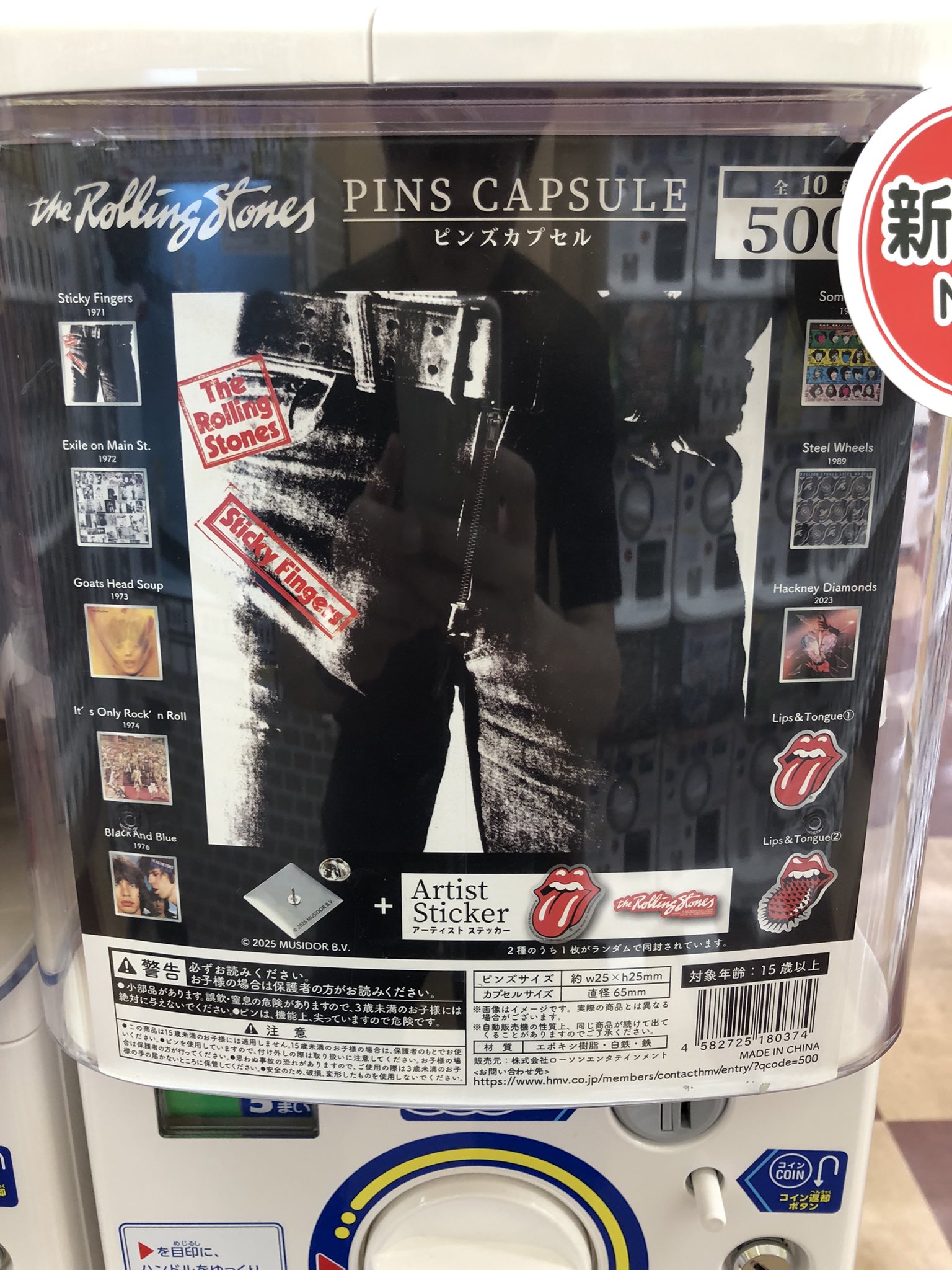 hide PINS CAPSULE ヒデピンズカプセル 全10種類 コンプセット 新品 hide ピンズカプセル 10種 コンプセット カプセルトイ