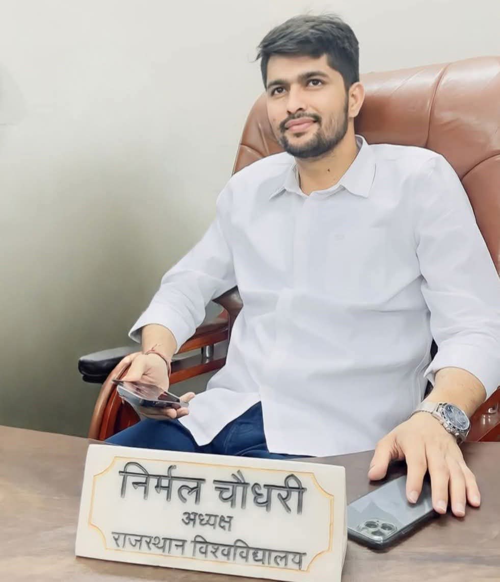 L.R_godara (@bishnoi_lokraj) on Twitter photo राजस्थान विश्वविद्यालय के ऊर्जावान छात्रसंघ अध्यक्ष बड़े भाई निर्मल चौधरी जी को जन्मदिवस की हार्दिक बधाई एवं शुभकामनाएँ।
ईश्वर से प्रार्थना है कि आपको उत्तम स्वास्थ्य, दीर्घायु और सतत छात्रसेवा की अटूट शक्ति प्रदान करें। <a href="/NirmlChoudhary/">Nirmal Choudhary</a> राजस्थान विश्वविद्यालय के ऊर्जावान छात्रसंघ अध्यक्ष बड़े भाई निर्मल चौधरी जी को जन्मदिवस की हार्दिक बधाई एवं शुभकामनाएँ।
ईश्वर से प्रार्थना है कि आपको उत्तम स्वास्थ्य, दीर्घायु और सतत छात्रसेवा की अटूट शक्ति प्रदान करें। <a href="/NirmlChoudhary/">Nirmal Choudhary</a>