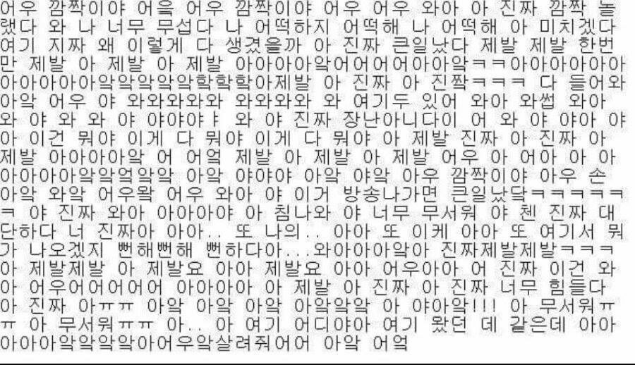 루...🍍 (@b_my_lovee) on Twitter photo 