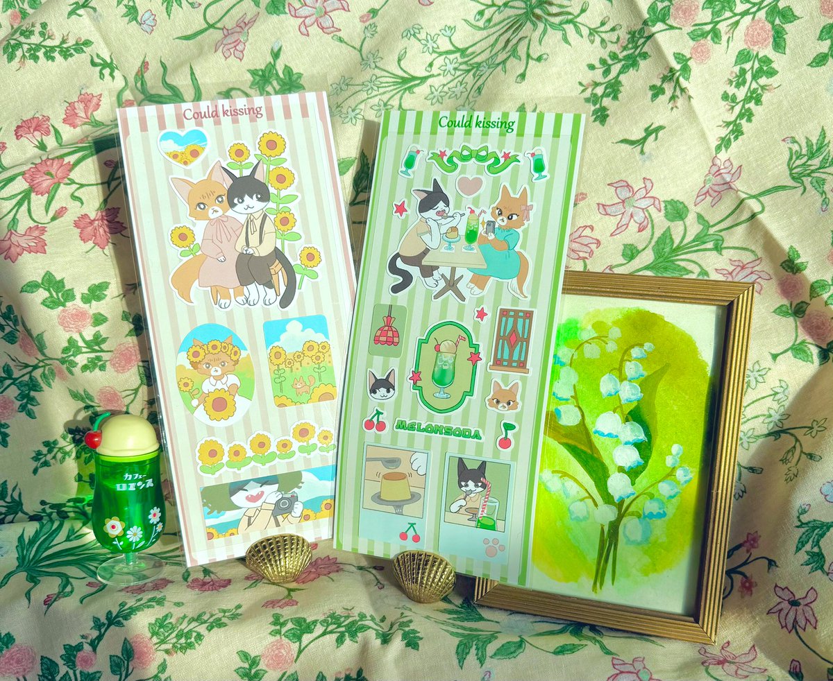 후후 스티카 잘나왔어요 💚☺️