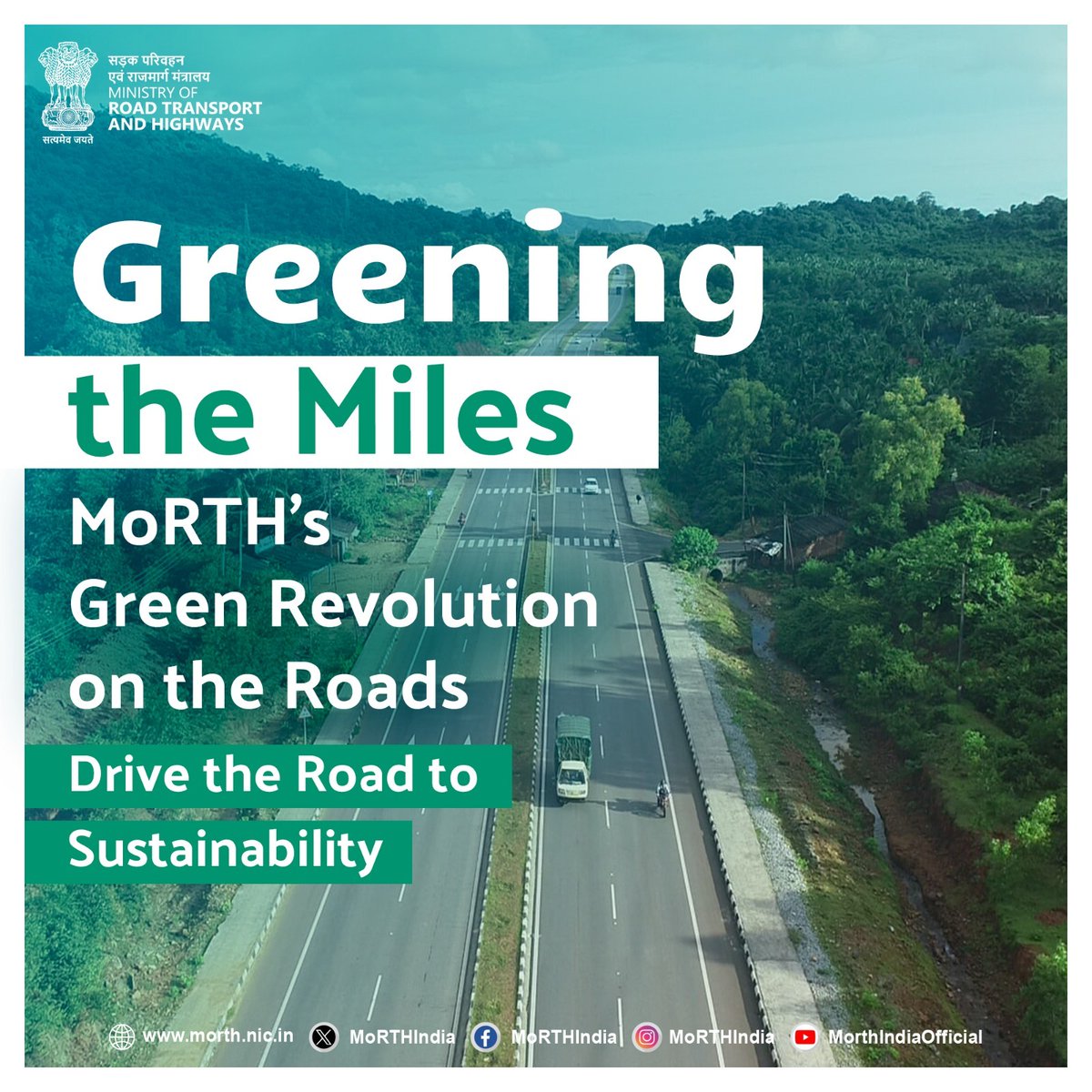 MORTHIndia's tweet image. Progress with a purpose. 

Ministry of Road Transport &amp;amp; Highways is ensuring highway infrastructure development and preservation of environment go hand in hand.

Read the latest eco-friendly initiatives in our blog: bit.ly/4nvLb7m

#GreenInitiatives #PragatiKaHighway