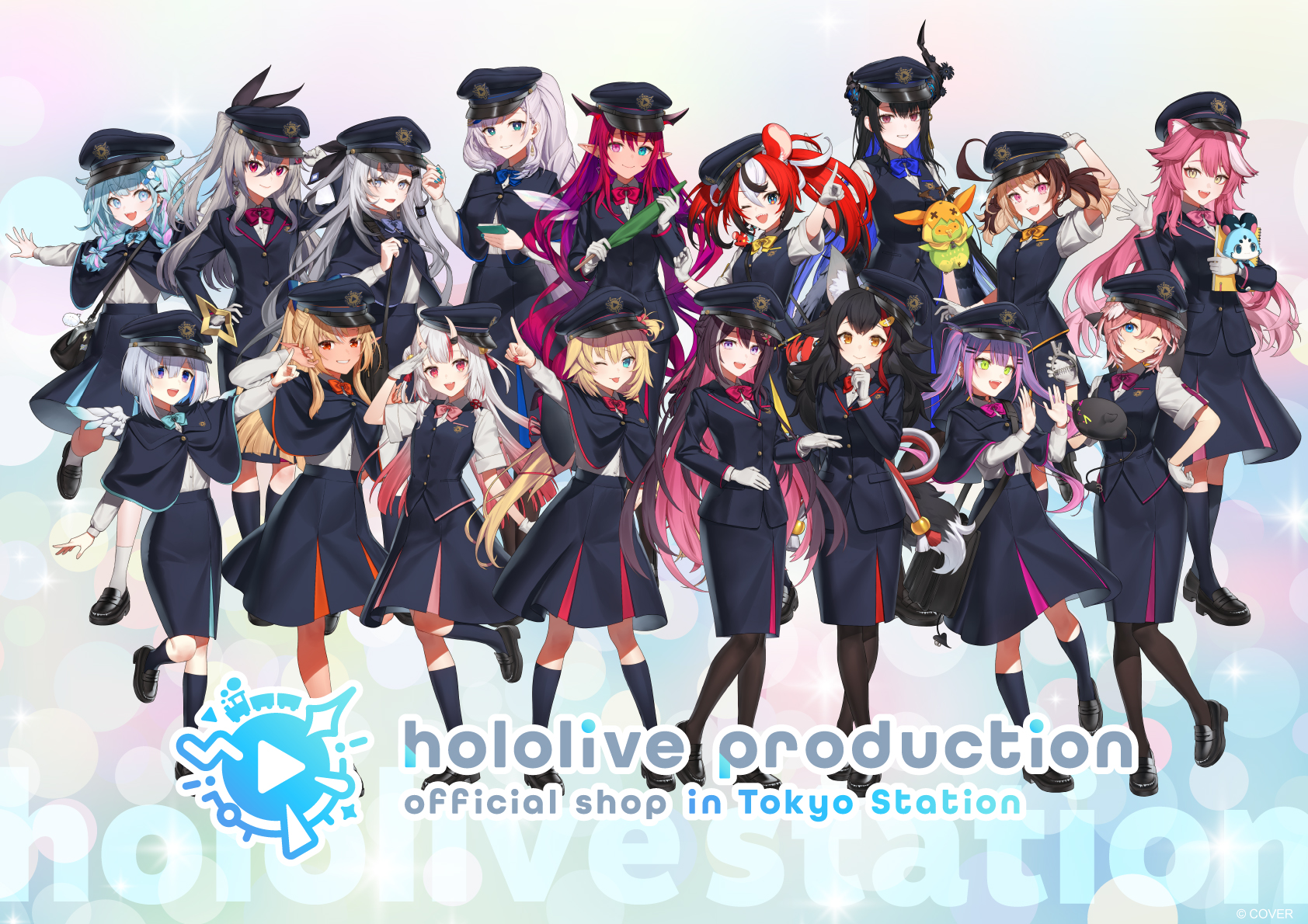 ホロライブ 東京キャラクターストリート 東京駅 セット 響咲リオナ 響咲リオナ 限定グッズ4種セット 東京キャラクターストリート