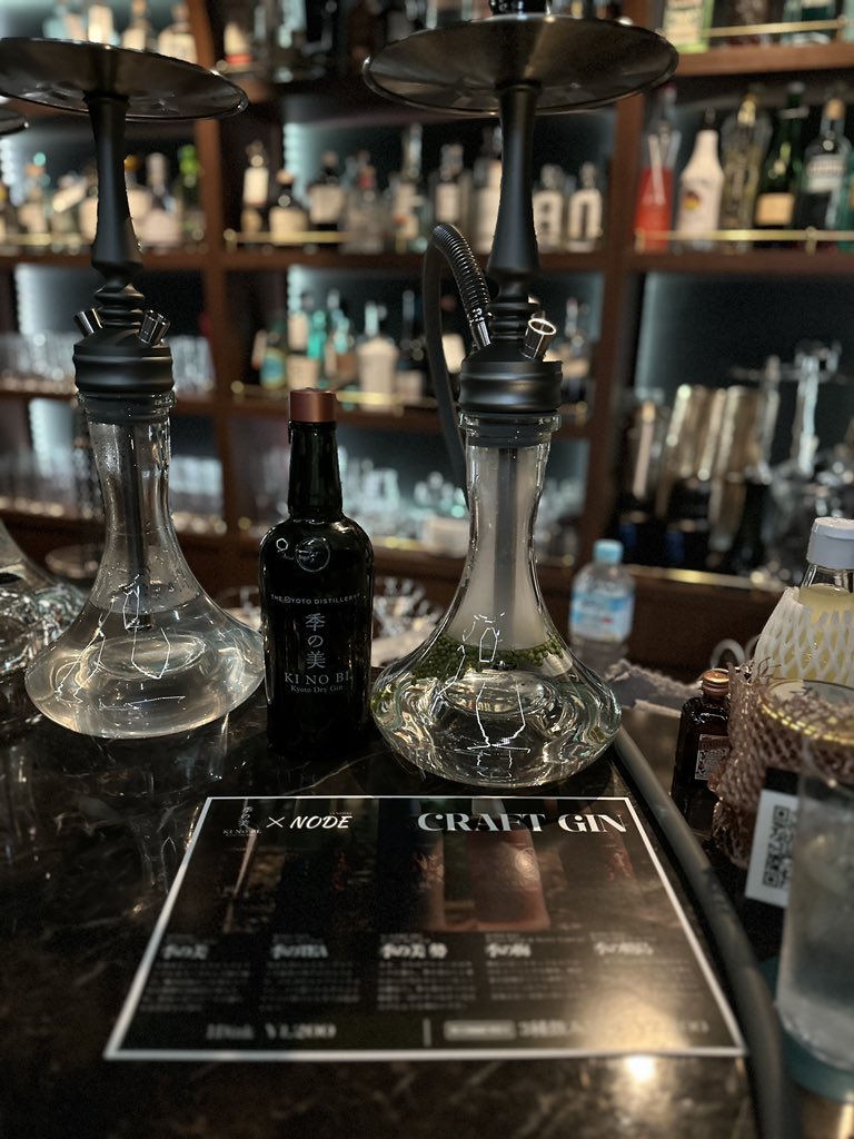 季の美　KI NO BI    X     NODE

イベントスタート！

季の美シーシャ
山椒と赤松

マジで美味しい！
季の美飲みながらのシーシャが合う

#シーシャ　#恵比寿　#季の美