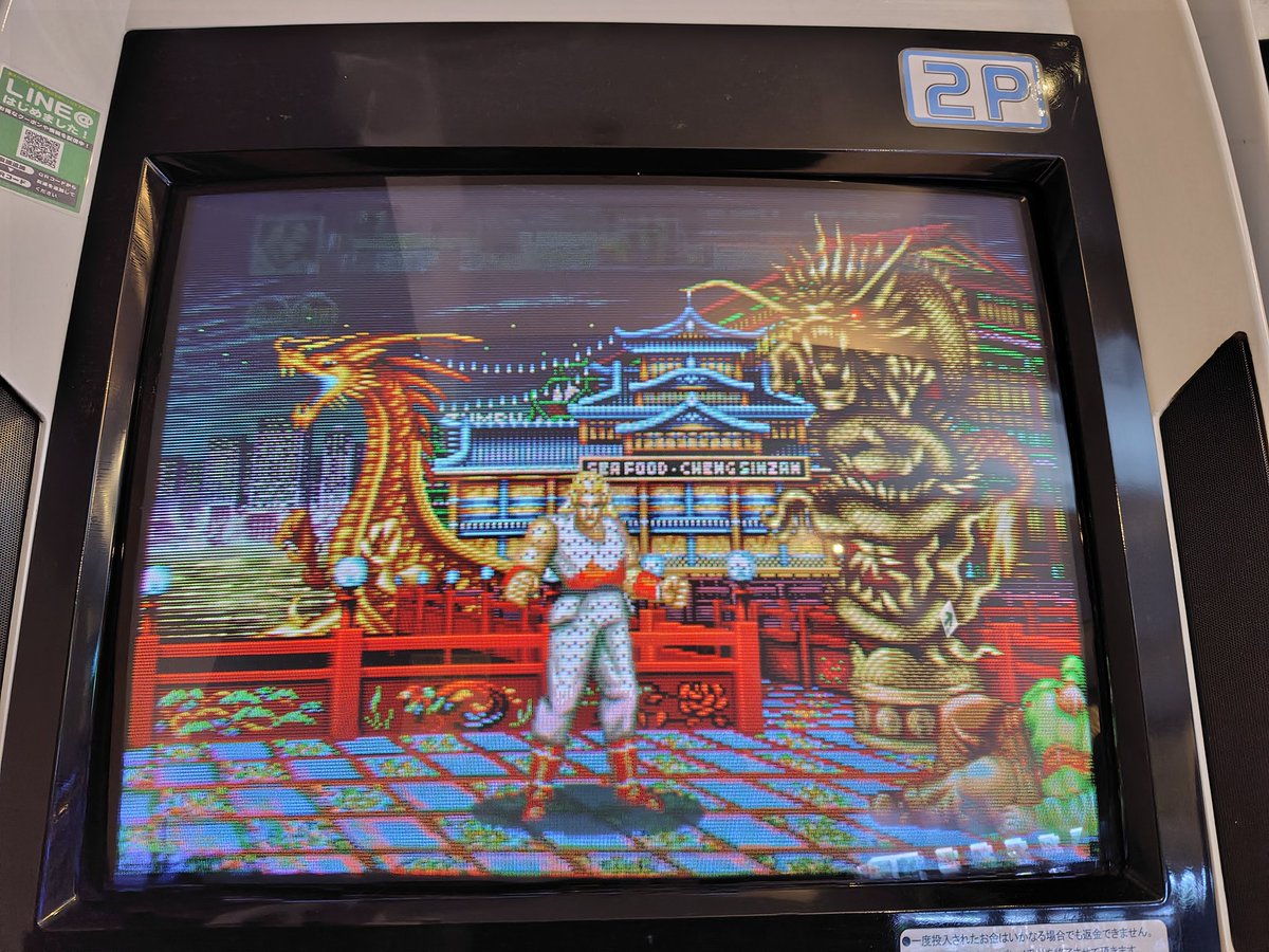 やせいのアンディだ！