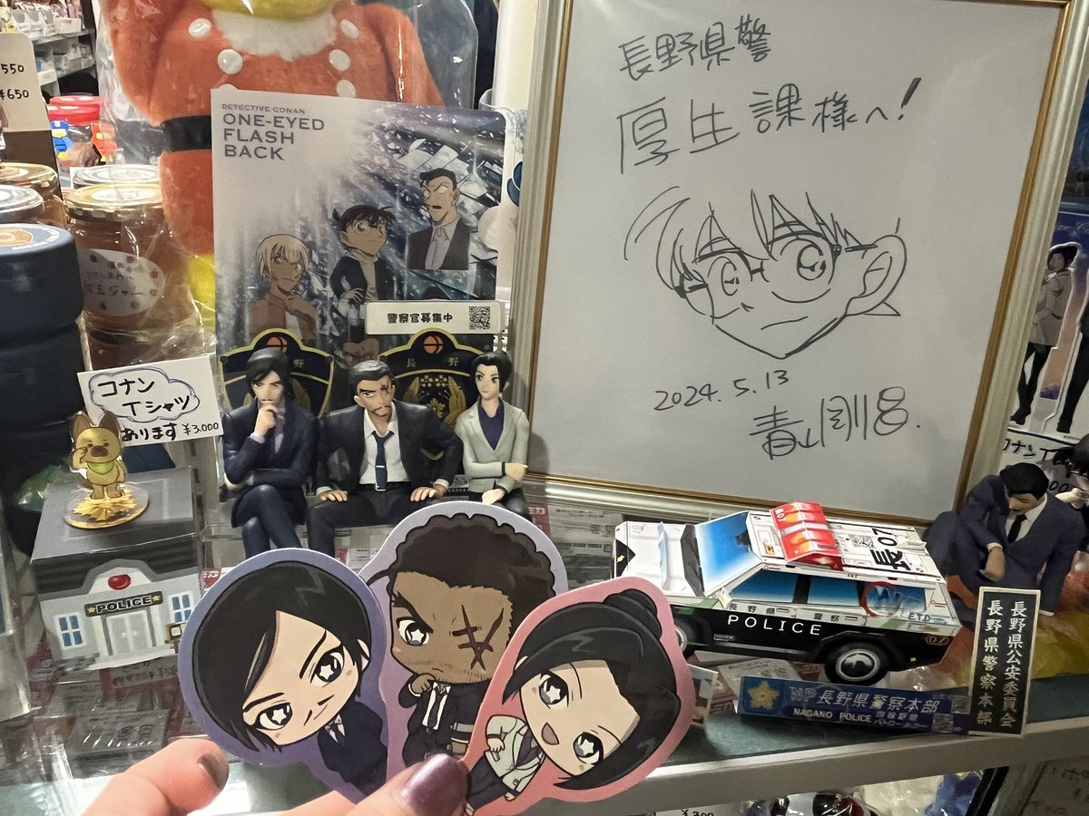 misono_ms's tweet photo. 行った https://t.co/hJshrOx8MJ