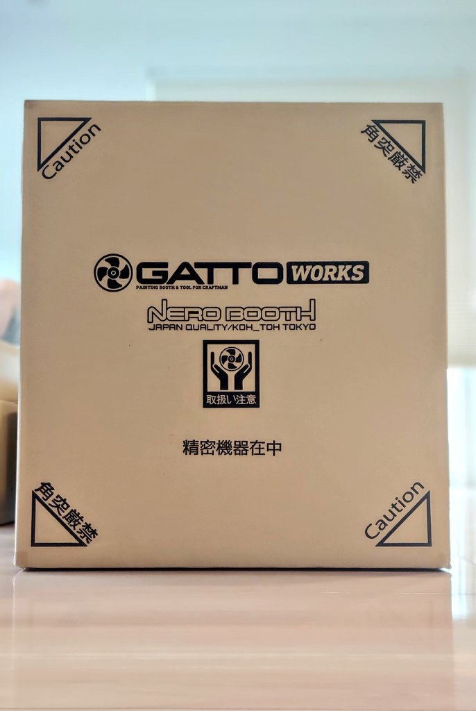 ついに今週末、推しMSと推しキャラをあわせておしあわせ〜が来るので思わず買ってしまった　念願の塗装部屋を作ります
