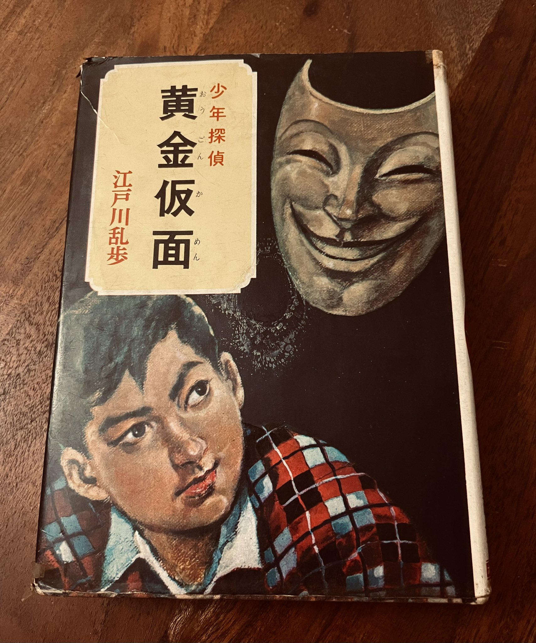 鉄砲五一五〇 on X: 
