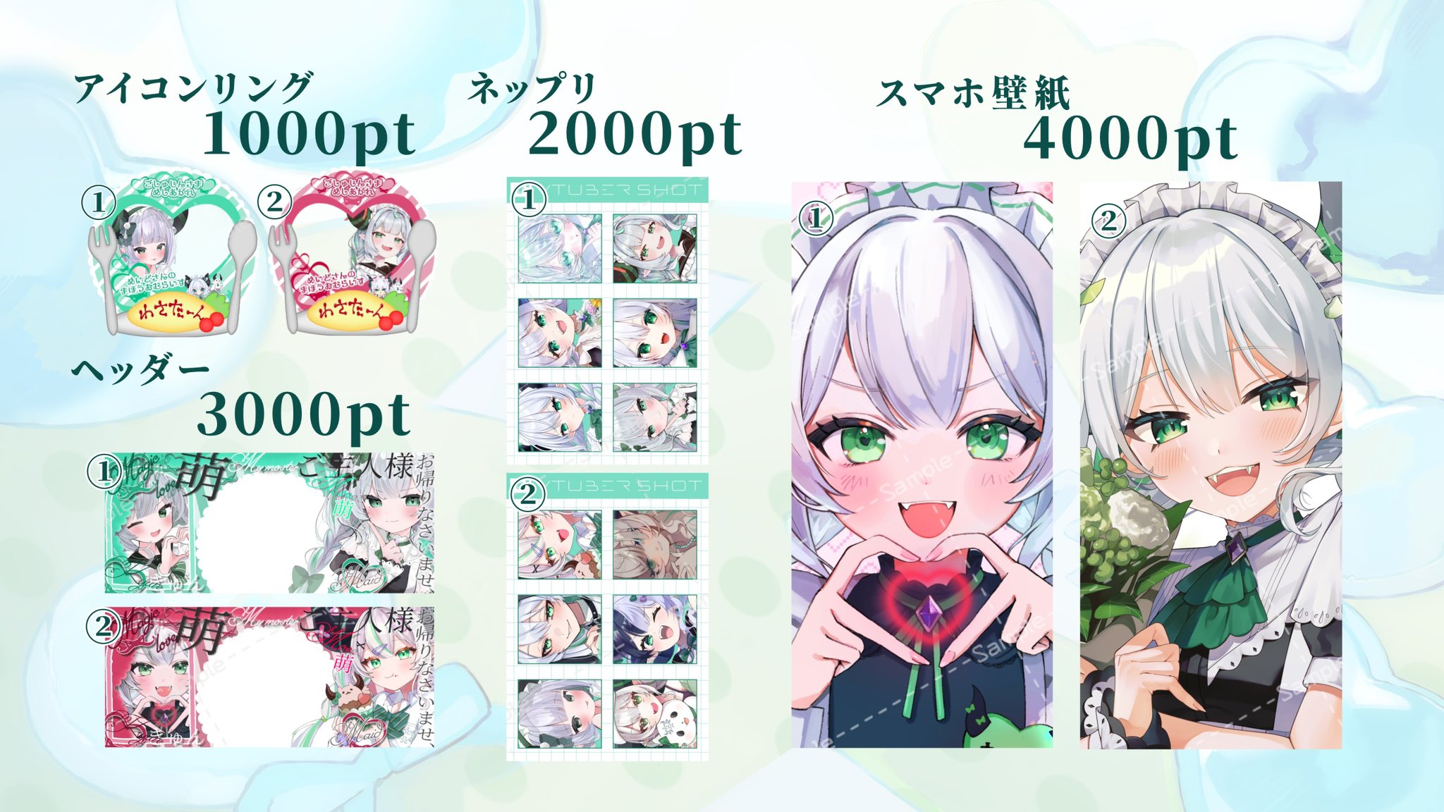 品質のいい わさび🐙🍻 on  X: 電話台・ファックス台