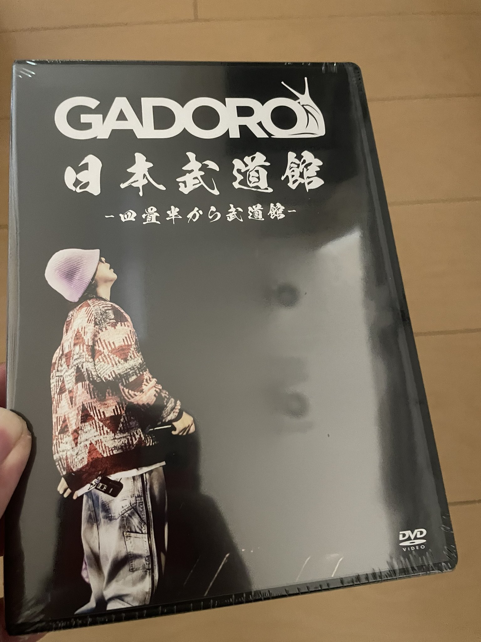GADORO - Search / X