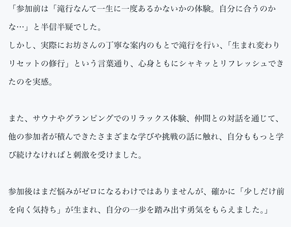 けいた🌍 tweet media