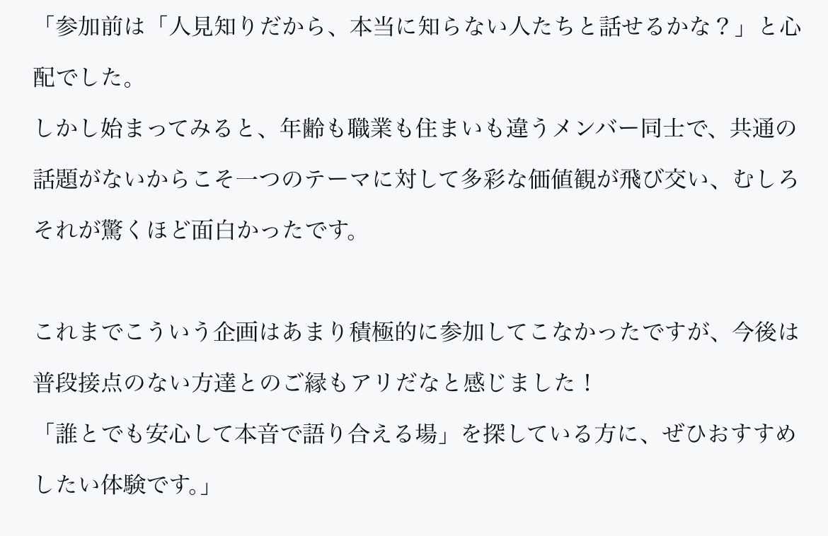 けいた🌍 tweet media