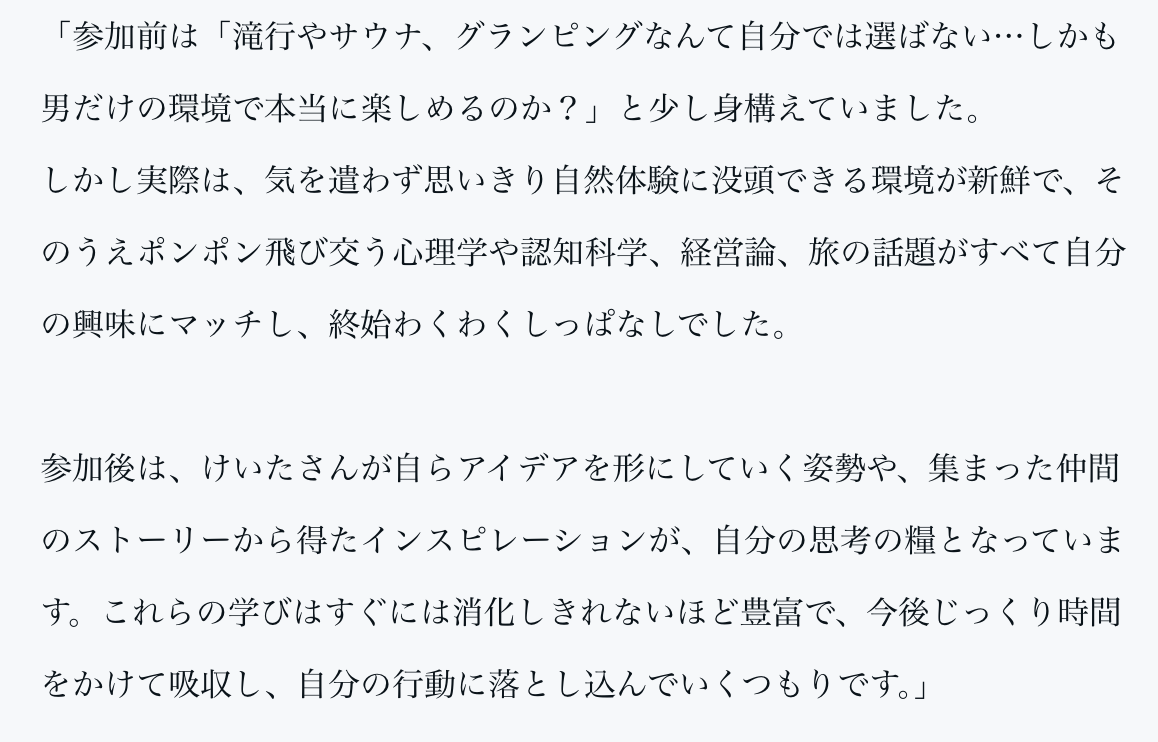 けいた🌍 tweet media