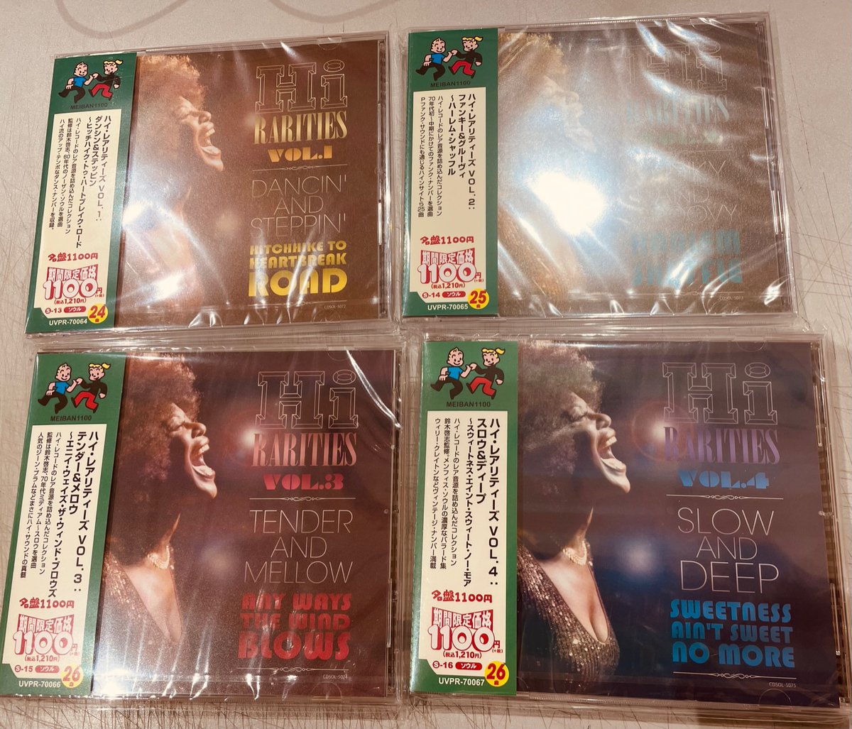 TOWER_Higasiura's tweet image. 【#ULTRAVYBE】
#ウルトラヴァイブ から「#名盤1100」シリーズが登場😄

フォーク、昭和歌謡からSOUL、ROCKの名盤が期間限定で税抜1,100円というお買い得価格‼️

東浦店ではレジ近くに特設コーナー設置してます😆

各タイトルや第二弾はこちらからチェック☟👍
tower.jp/article/featur…
