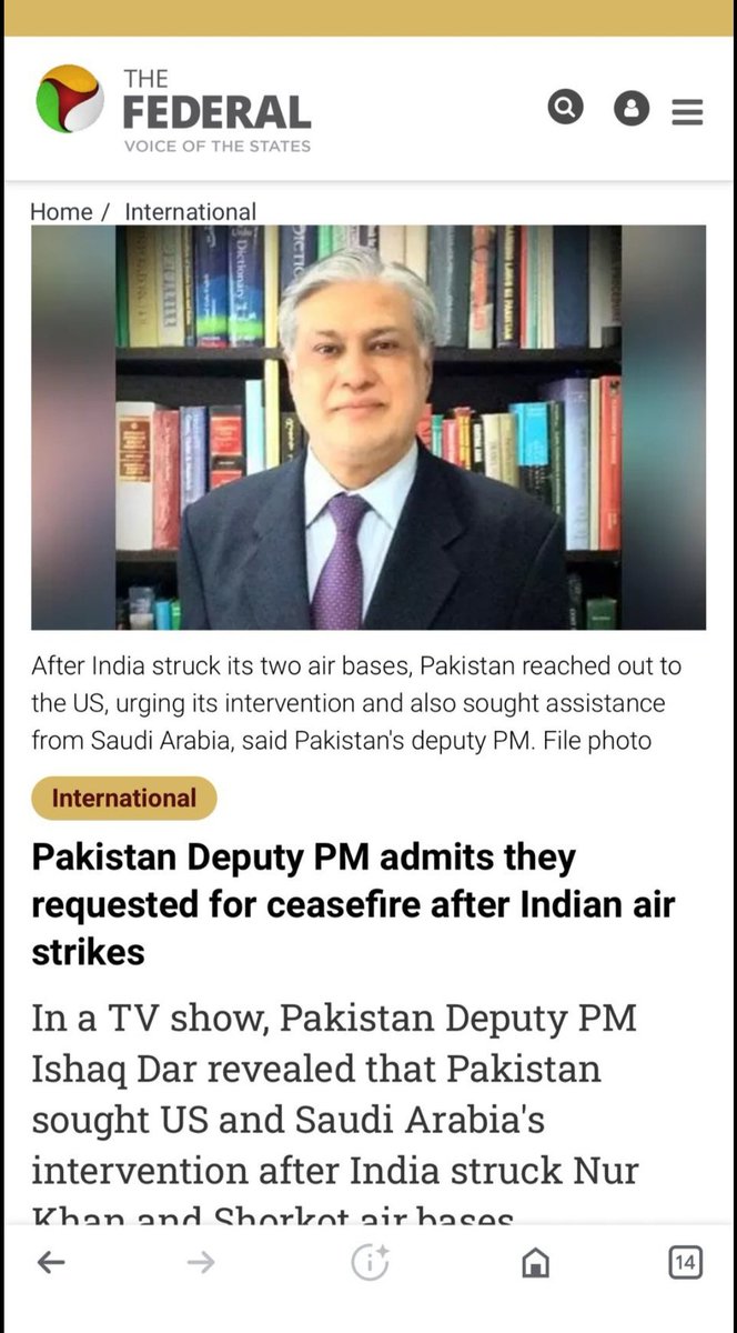 Surrender is in their DNA 😂 🇵🇰