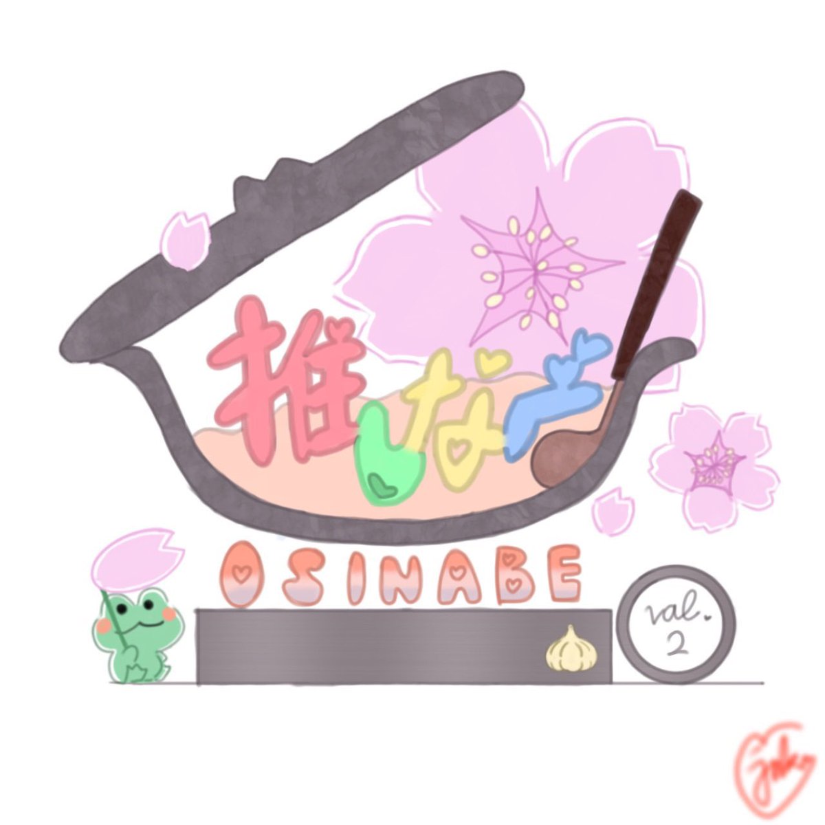 よしえちゃん専用ページ よしえ🦇🥀 (@YoSHie_SIGN) / X