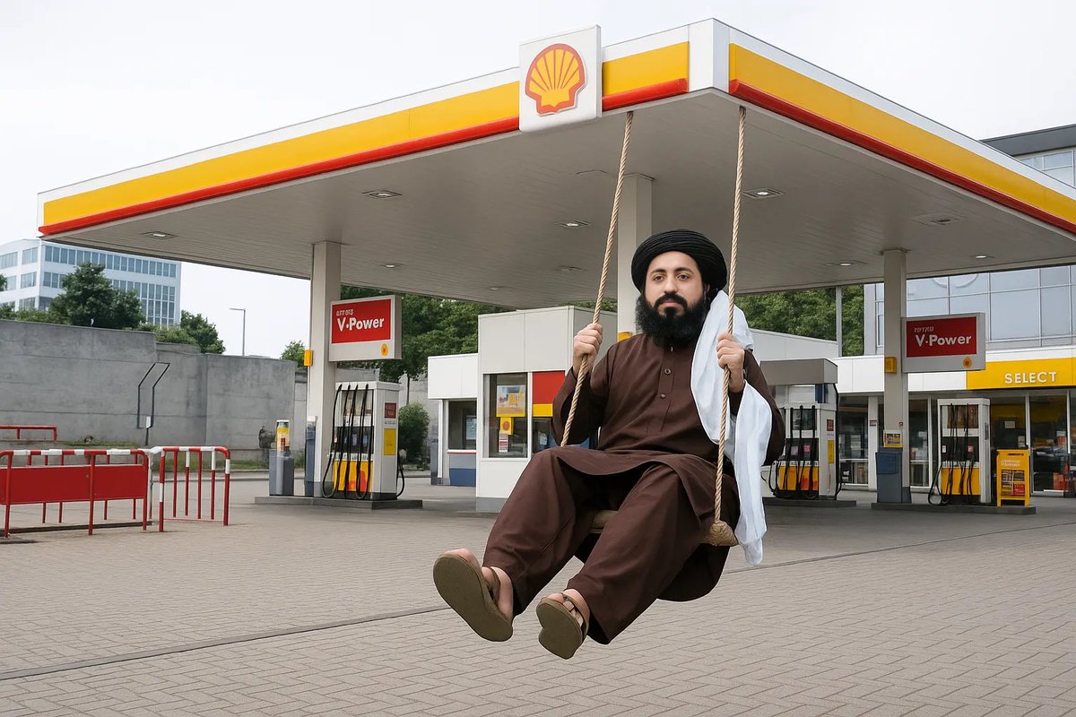 پٹرول تواڈے پیو نو وی سستا کرنا پئے گا