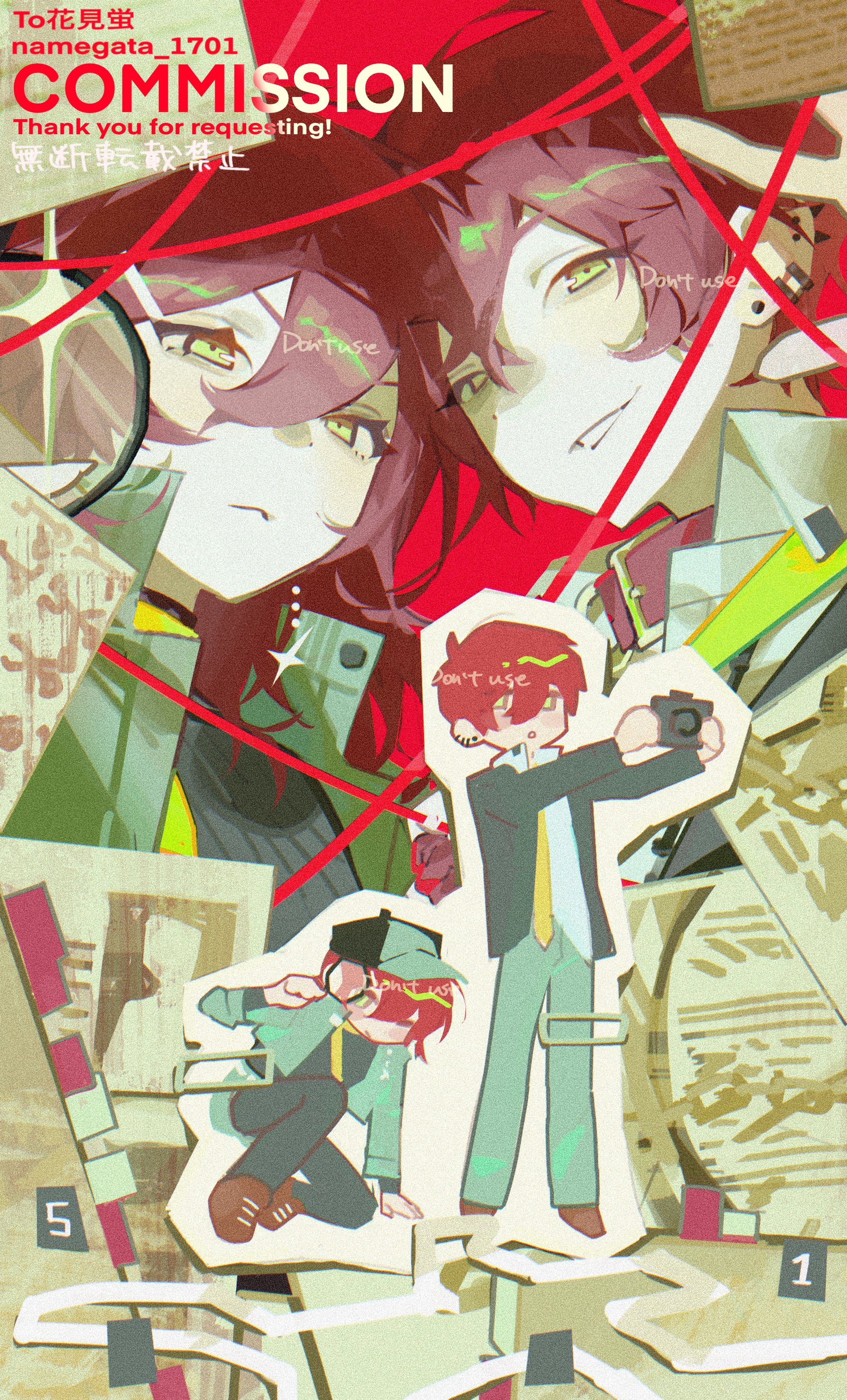 橘せら on X: 