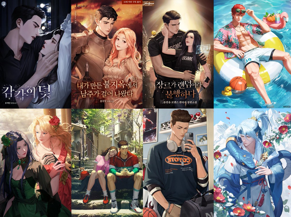 minmul129's tweet image. [♥️]안녕하세요. 민물입니다.

25년도 하반기(8~12월) 웹소설 표지, 일러스트 외주 일정 예약을 받고 있습니다.

늘 문의 주시는 모든 분들께 감사드립니다.
문의 창구와 더 많은 포트폴리오는 하단 참고 부탁드립니다!

✉️ : minmul129@gmail.com
🔗 : minmul.creatorlink.net