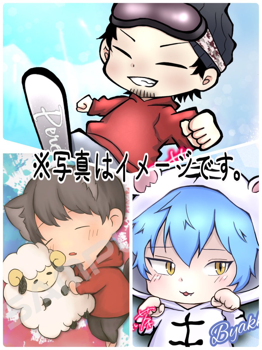 4lchu's tweet photo. イラスト3000円〜
(内容により追加料金あり)

欲しい人いますか！

⚠️身内優先

#イラスト依頼受付中 
#有償イラスト

🔻過去に描いたイラスト https://t.co/caqFt1wXM3