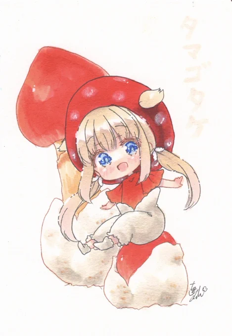 フレームレス1.2.3 『タマゴタケ』 『トキイロヒラタケ』 『サクラタケ』 料理好きと食べるの好きな2人は食べれるキノコ #木漏れ日の小さな庭展 #1日1絵ちま #コピック