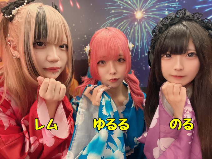 浴衣カフェｰMATSURIｰのツイート
