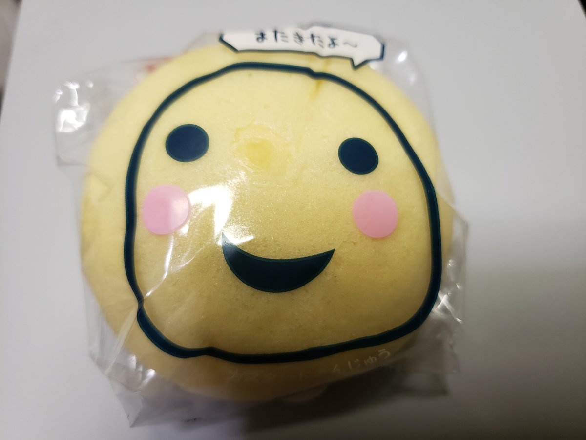 Post by るよふ on X: 昨日食した