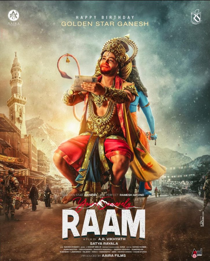 HBD Team <a href="/Official_Ganesh/">Ganesh</a> 🥳
#YoursSincerelyRaam has Wished hero Ganesh a Very Happy Birthday with new poster ❤
 
<a href="/Ramesh_aravind/">Ramesh Aravind</a>