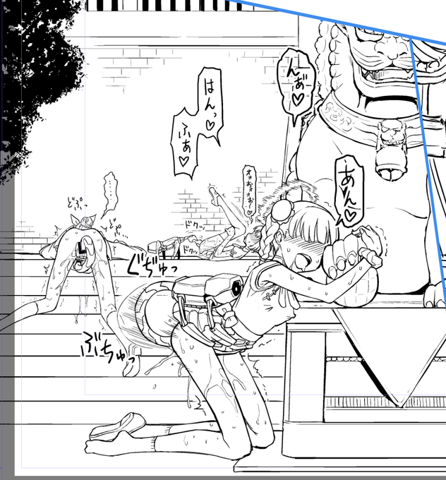 モブたちとプレイしているムシロボさんたち… 