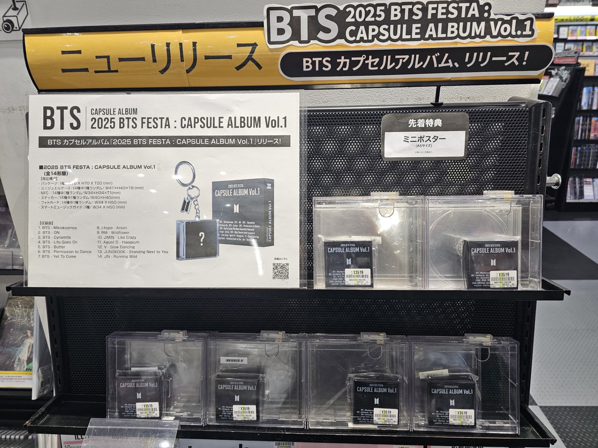 BTS【BEGINS【アンカバ　ミニポスター BTS UNDERCOVER MISSON ミニポスター8枚入セット アンカバ