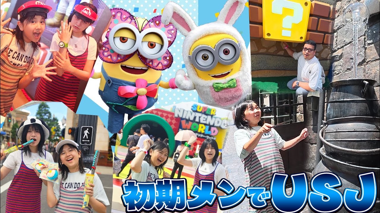 ☆HIMAWARIちゃんねる☆新曲SHI≦MAI & 探し絵本第2弾好評発売中